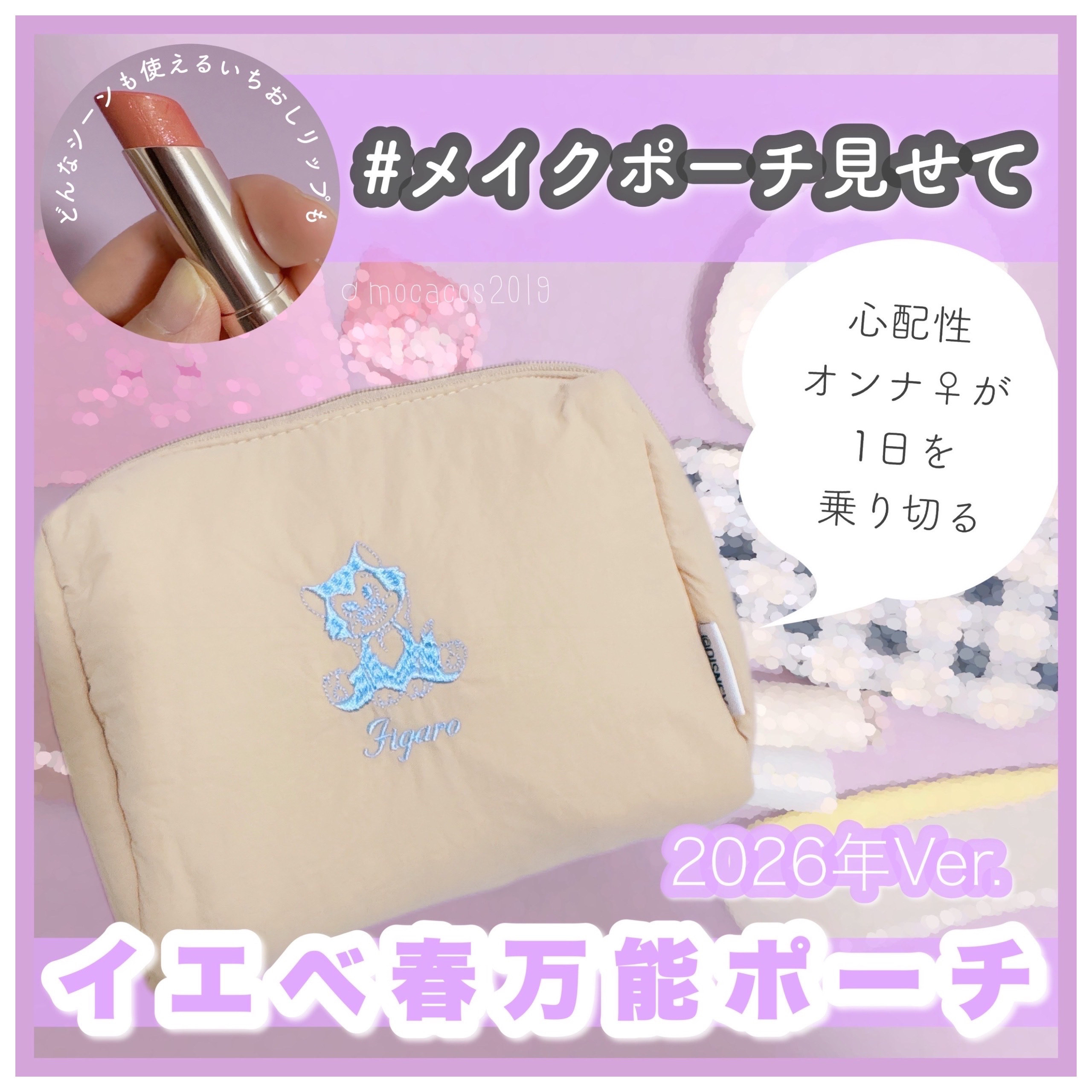 オペラ リップティント N/OPERA/リップティントを使ったクチコミ（1枚目）