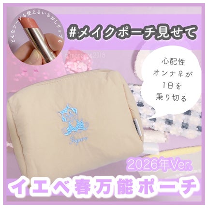 ãªãã© ãªãããã£ã³ã N/OPERA/ãªãããã£ã³ãã䜿ã£ãã¯ãã³ãïŒ1æç®ïŒ