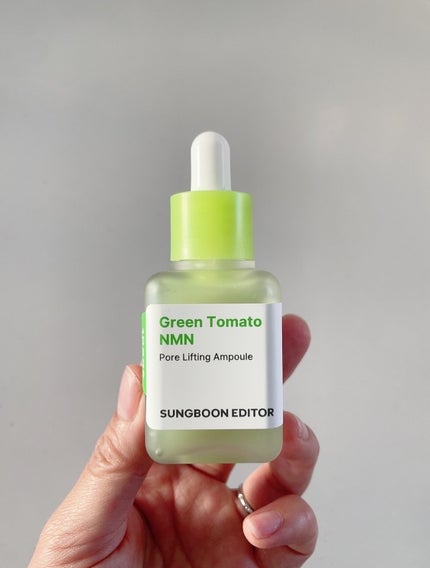 グリーントマト NMN ポア リフティング アンプル/SUNGBOON EDITOR(成分エディター)/美容液を使ったクチコミ(2枚目)