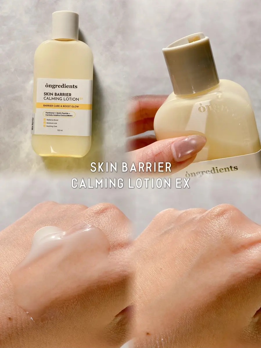 オングリディエンツ スキンバリアカーミングローション EX/Ongredients/乳液を使ったクチコミ（2枚目）