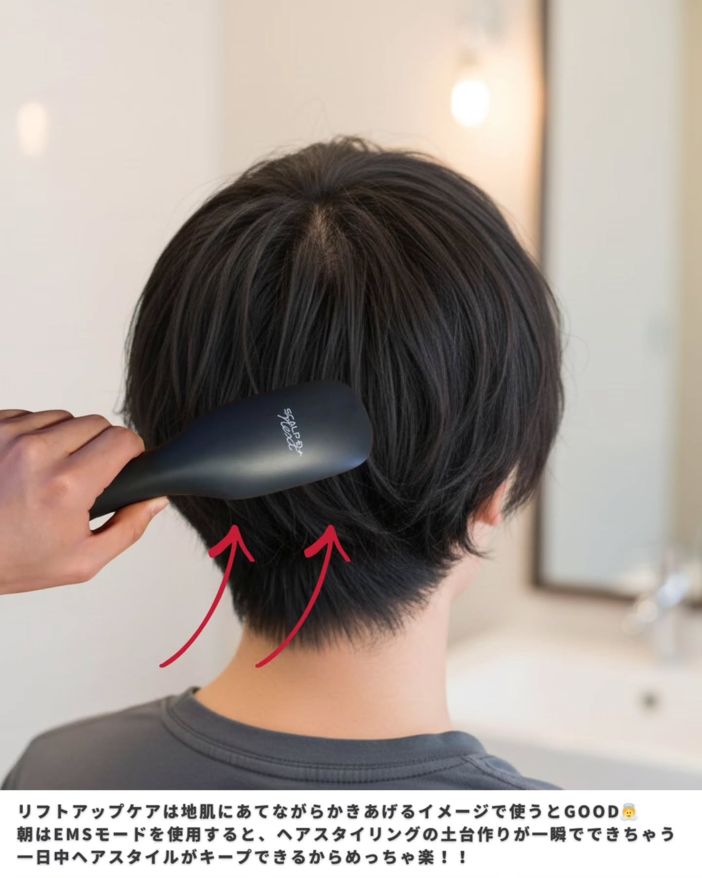 を使ったクチコミ（3枚目）