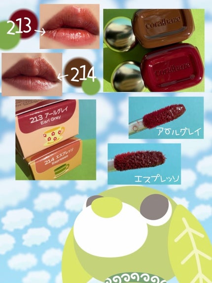 デュー ドロップ ティント/Coralhaze/リップティントを使ったクチコミ(3枚目)