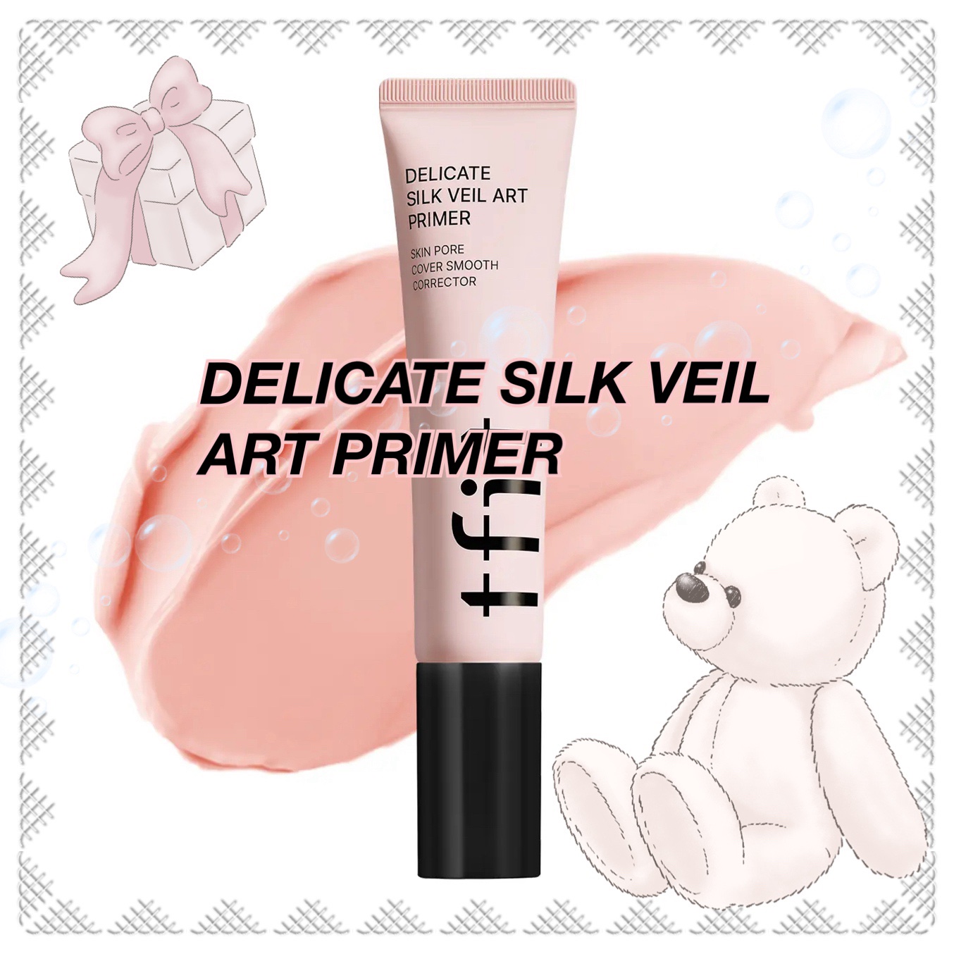 デリケートシルクベールアートプライマー/TFIT/化粧下地を使ったクチコミ（2枚目）