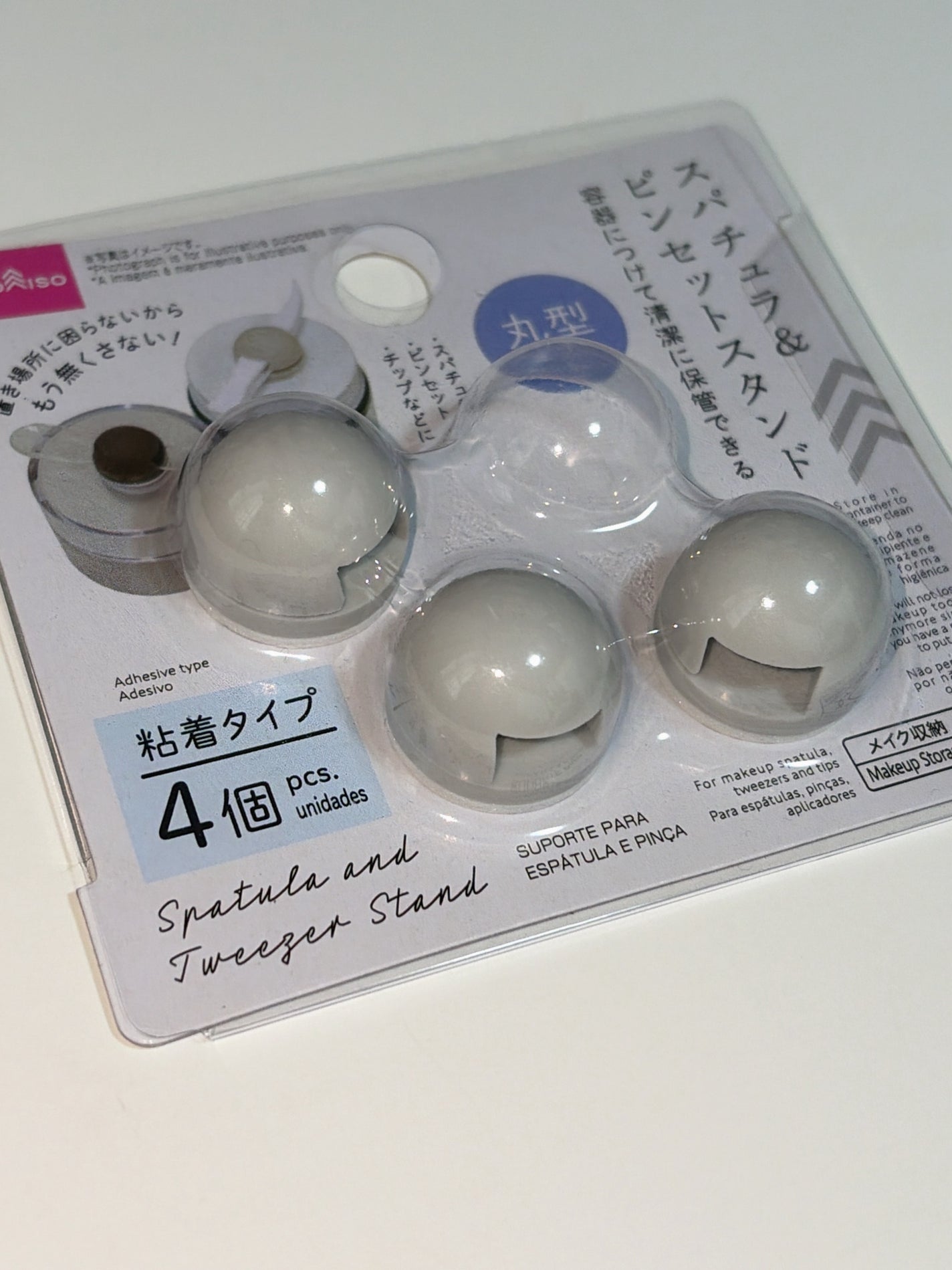 白色ワセリン(医薬品)/matsukiyo/その他を使ったクチコミ(5枚目)