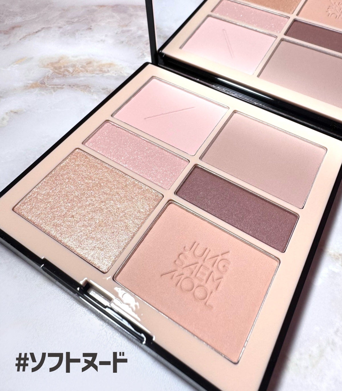 アーティストアイパレット/JUNG SAEM MOOL/アイシャドウパレットを使ったクチコミ(2枚目)