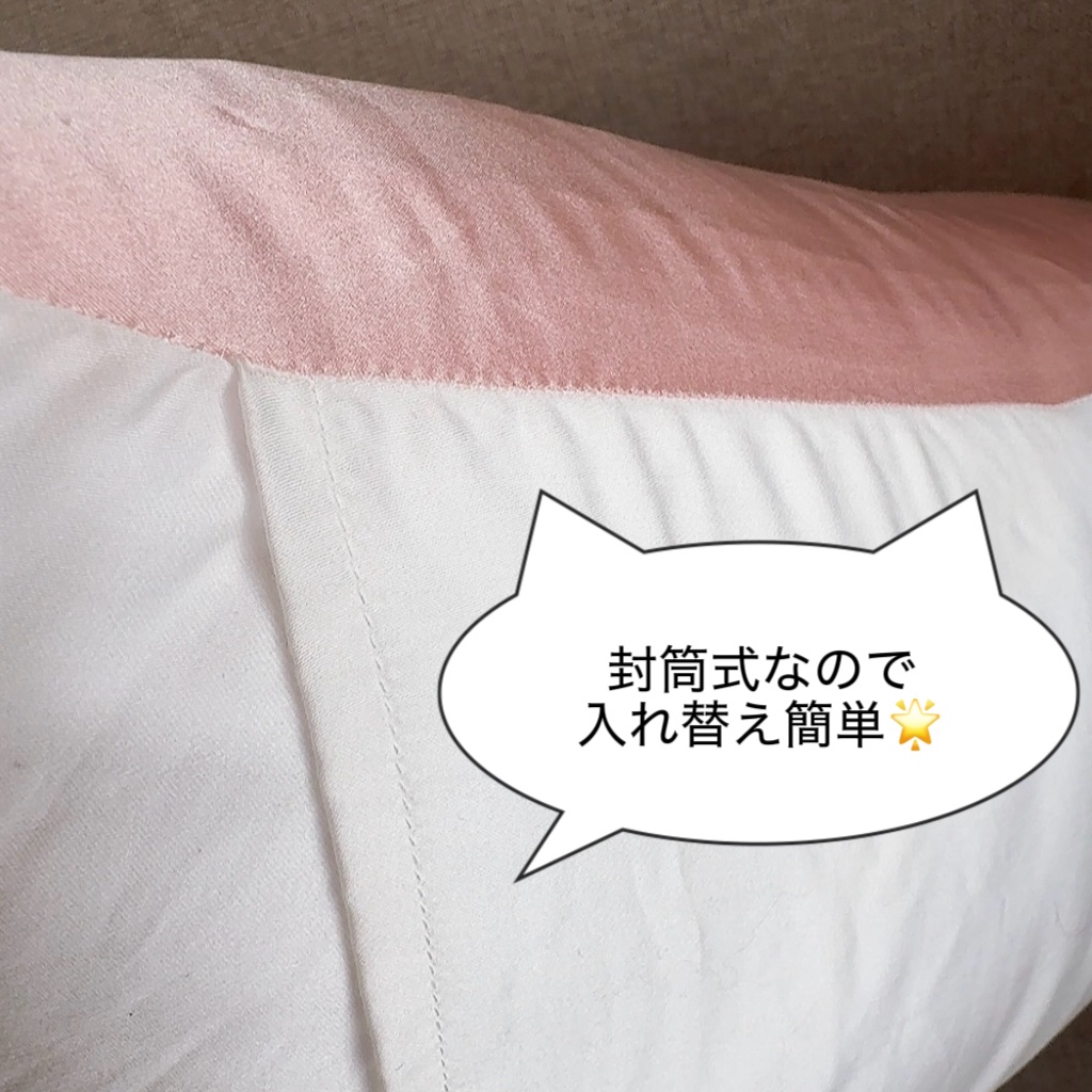 シルク枕カバー/Utukky/ヘアケアグッズを使ったクチコミ（3枚目）