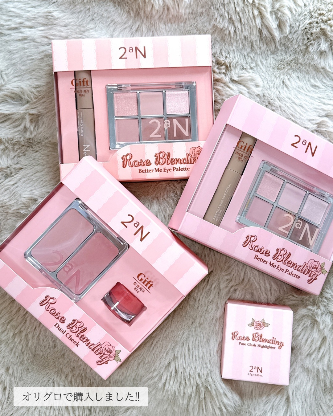 デュアルチーク/2aN/パウダーチークを使ったクチコミ（2枚目）