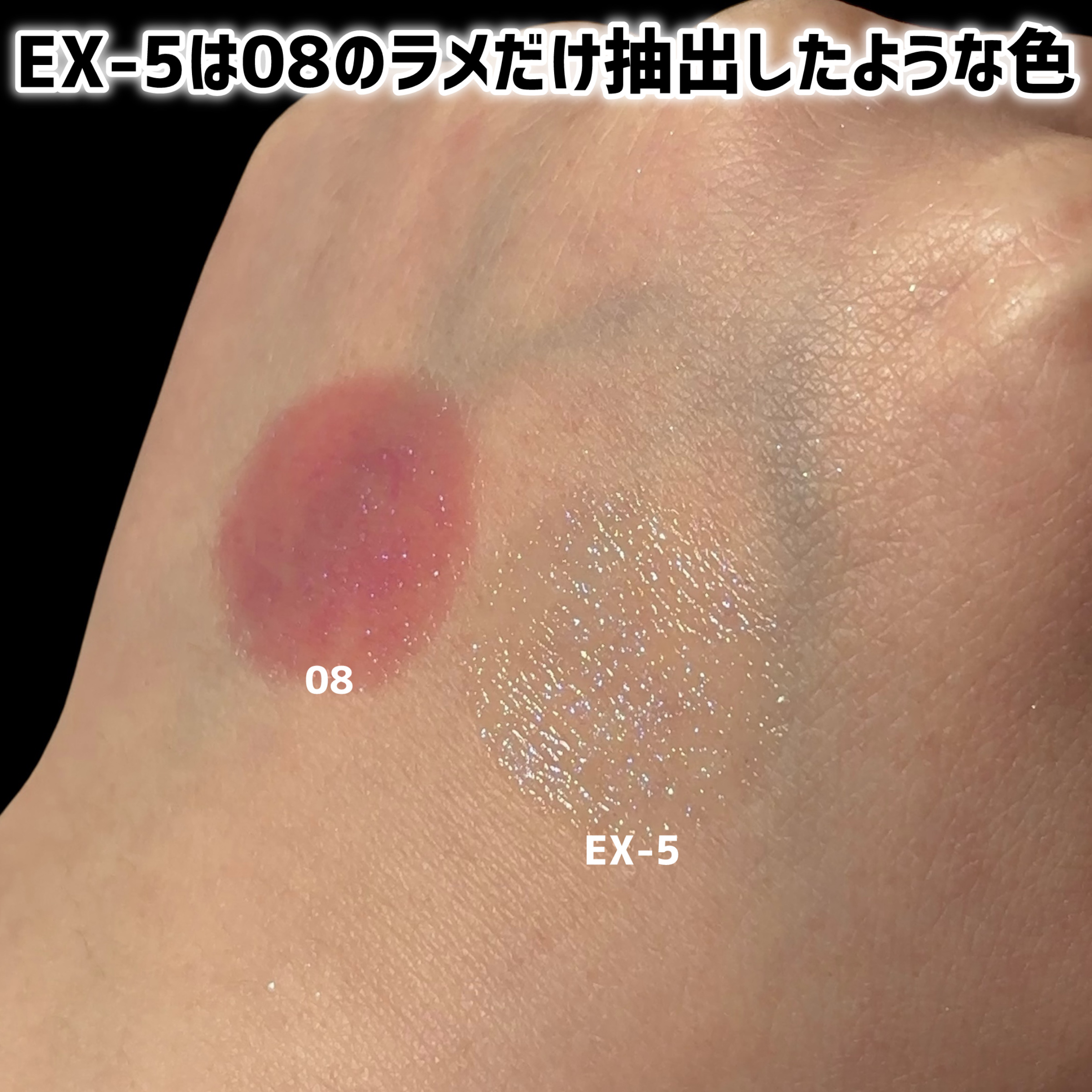 ケイト リップモンスターカラートナー/KATE/口紅を使ったクチコミ（3枚目）