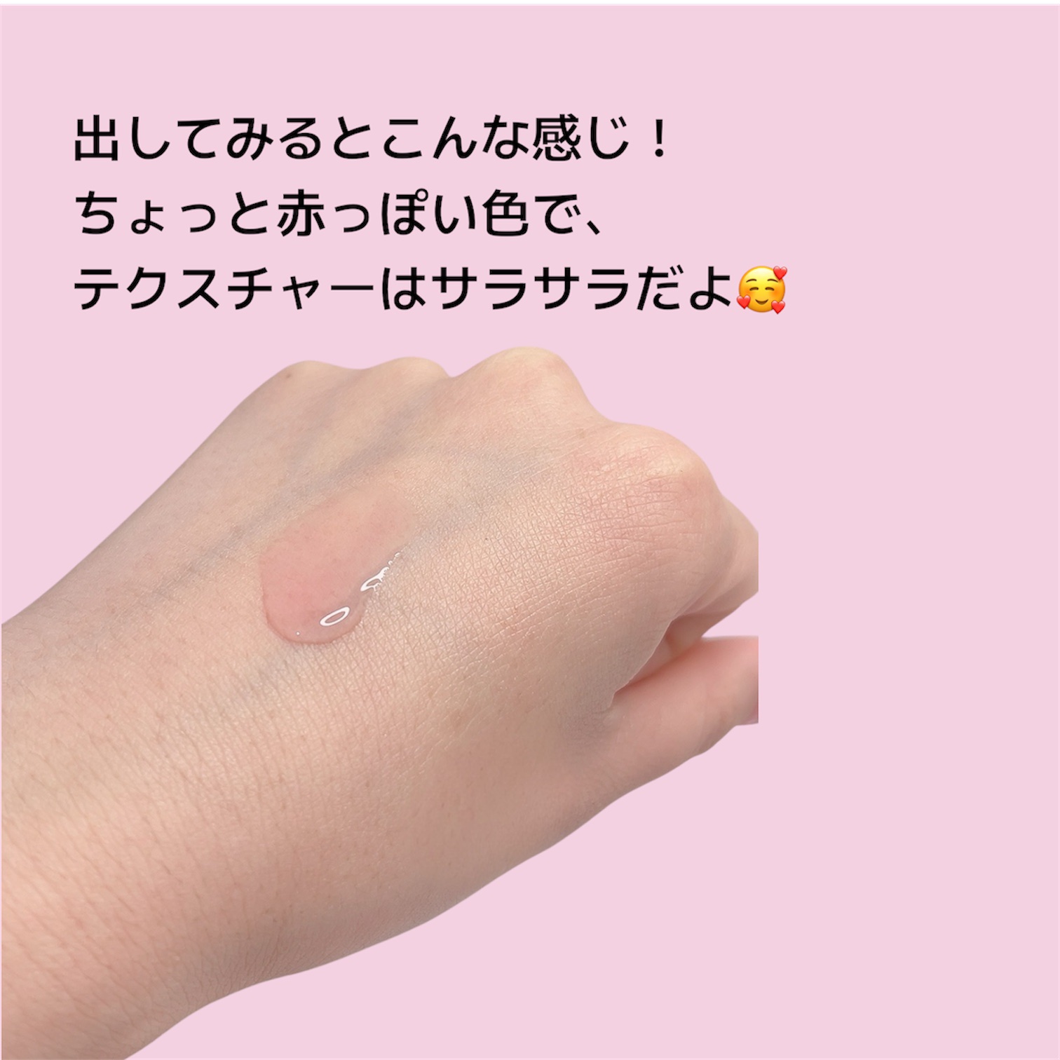 TXAナイアシンアミド15セラム/MEDICUBE/美容液を使ったクチコミ（3枚目）