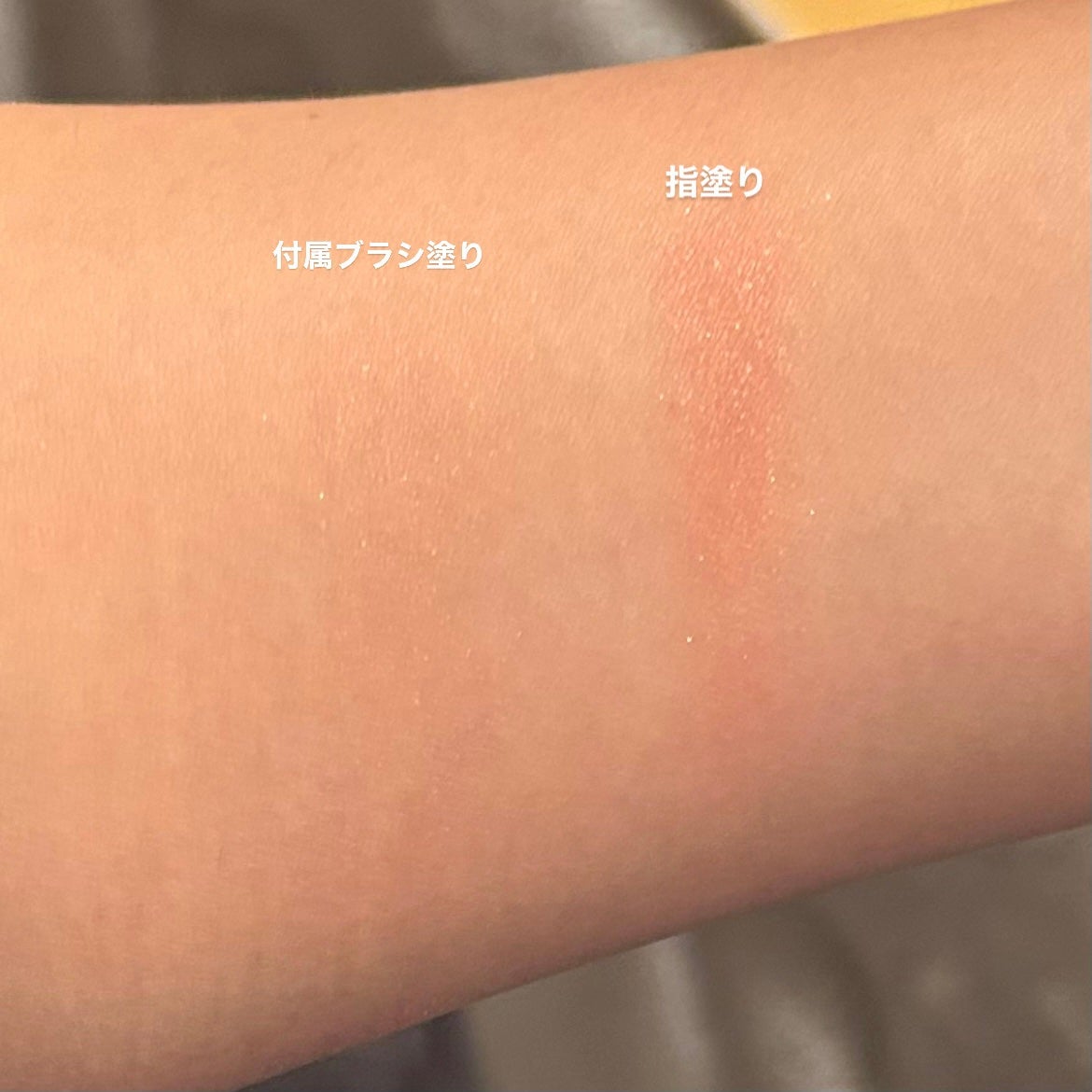 パウダーチークス/キャンメイク/パウダーチークを使ったクチコミ(2枚目)