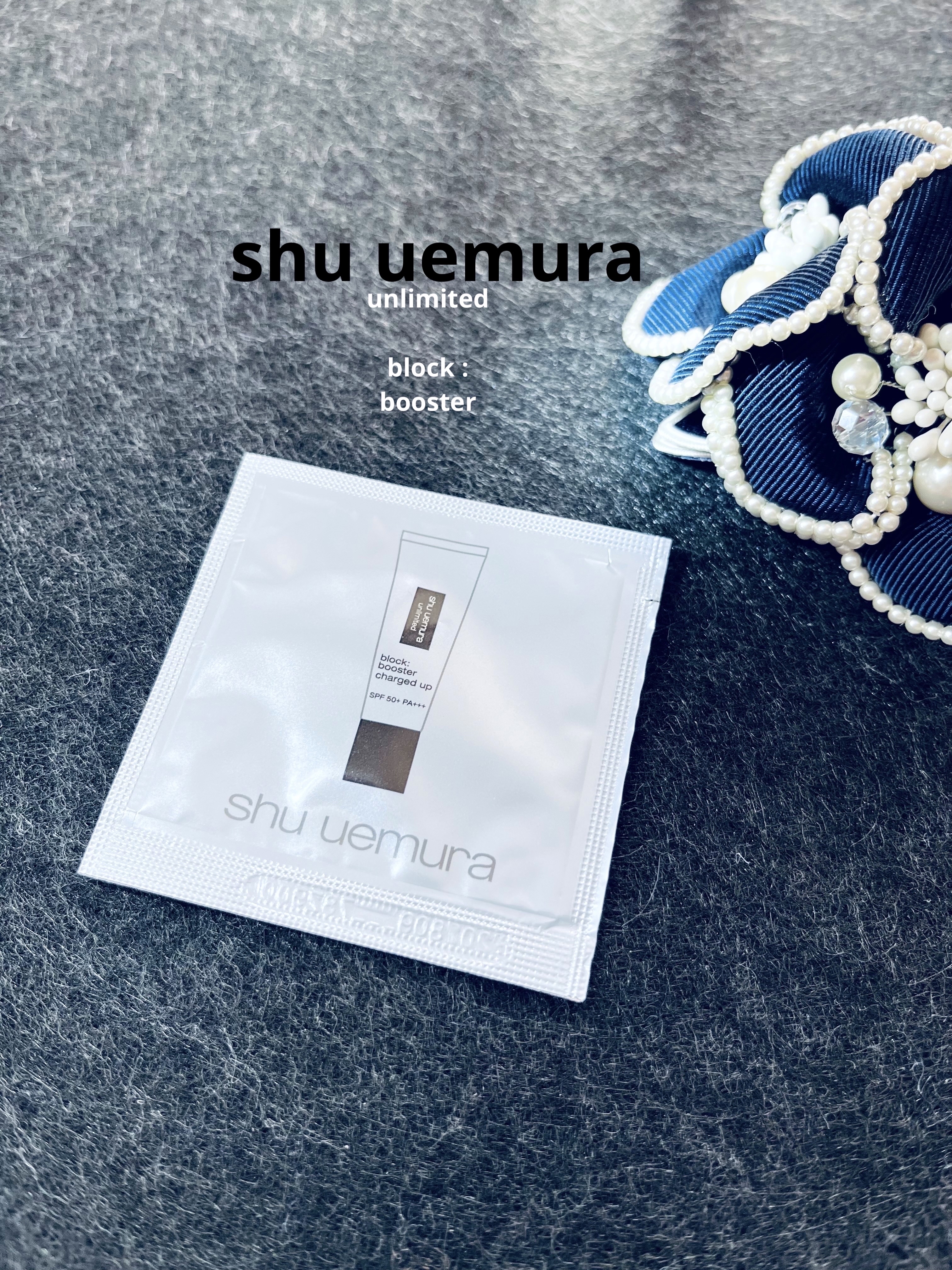 shu uemuraのアンリミテッド ブロック：ブースター アドバンストのルミ　ブルーを使ってみました。

薄い水色の下地なんだけど、肌に塗ると、透明感と発光感がすごい！

イエベさんでもブルベになりそ