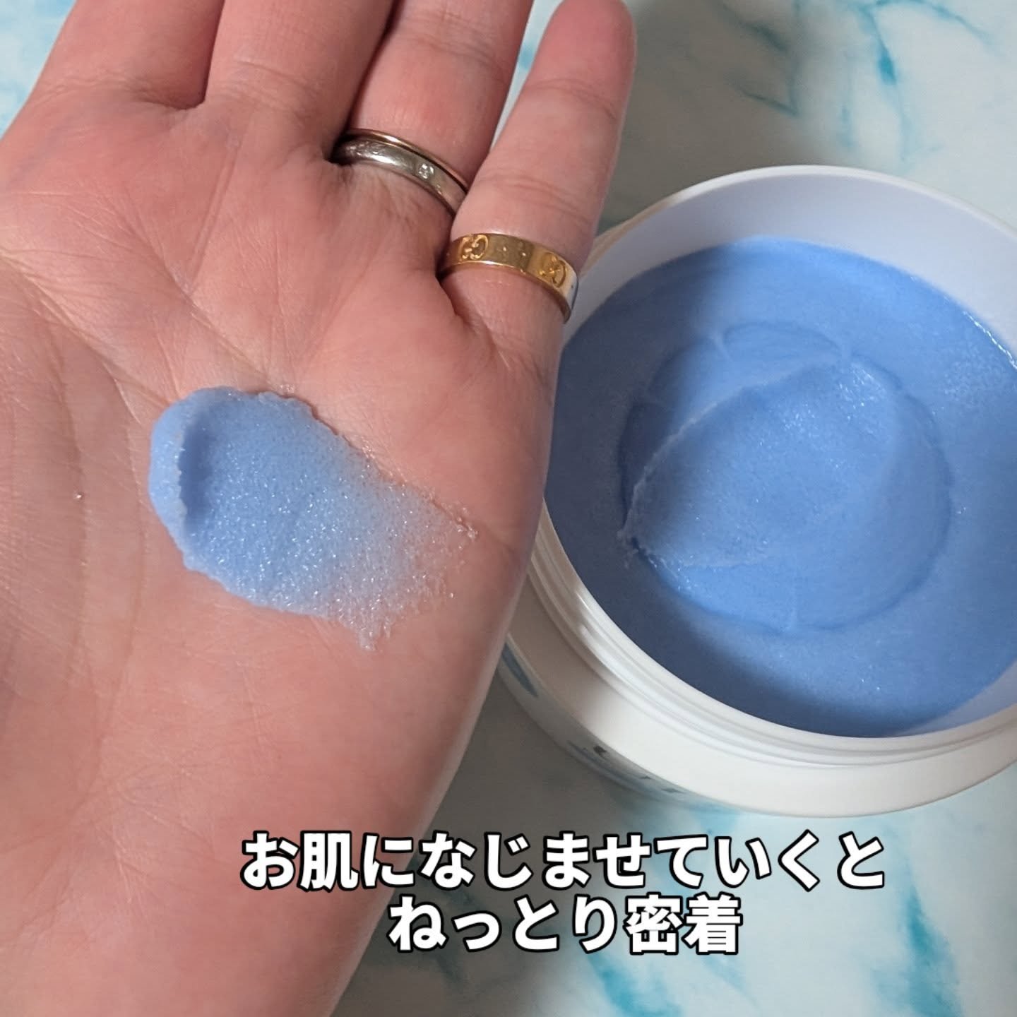 ボディスクラブ White Lily/ULRUB/ボディスクラブを使ったクチコミ（3枚目）