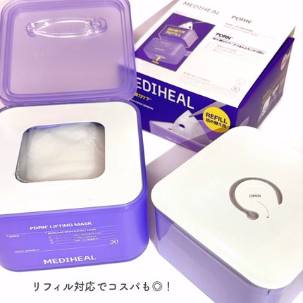 PDRN リフティングマスク/MEDIHEAL/シートマスク・パックを使ったクチコミ(5枚目)