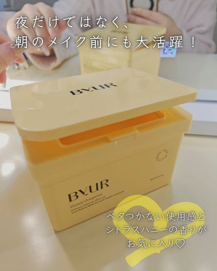 プランプハニー デイリーアクアセラムマスク V1/ByUR/シートマスク・パックを使ったクチコミ(6枚目)