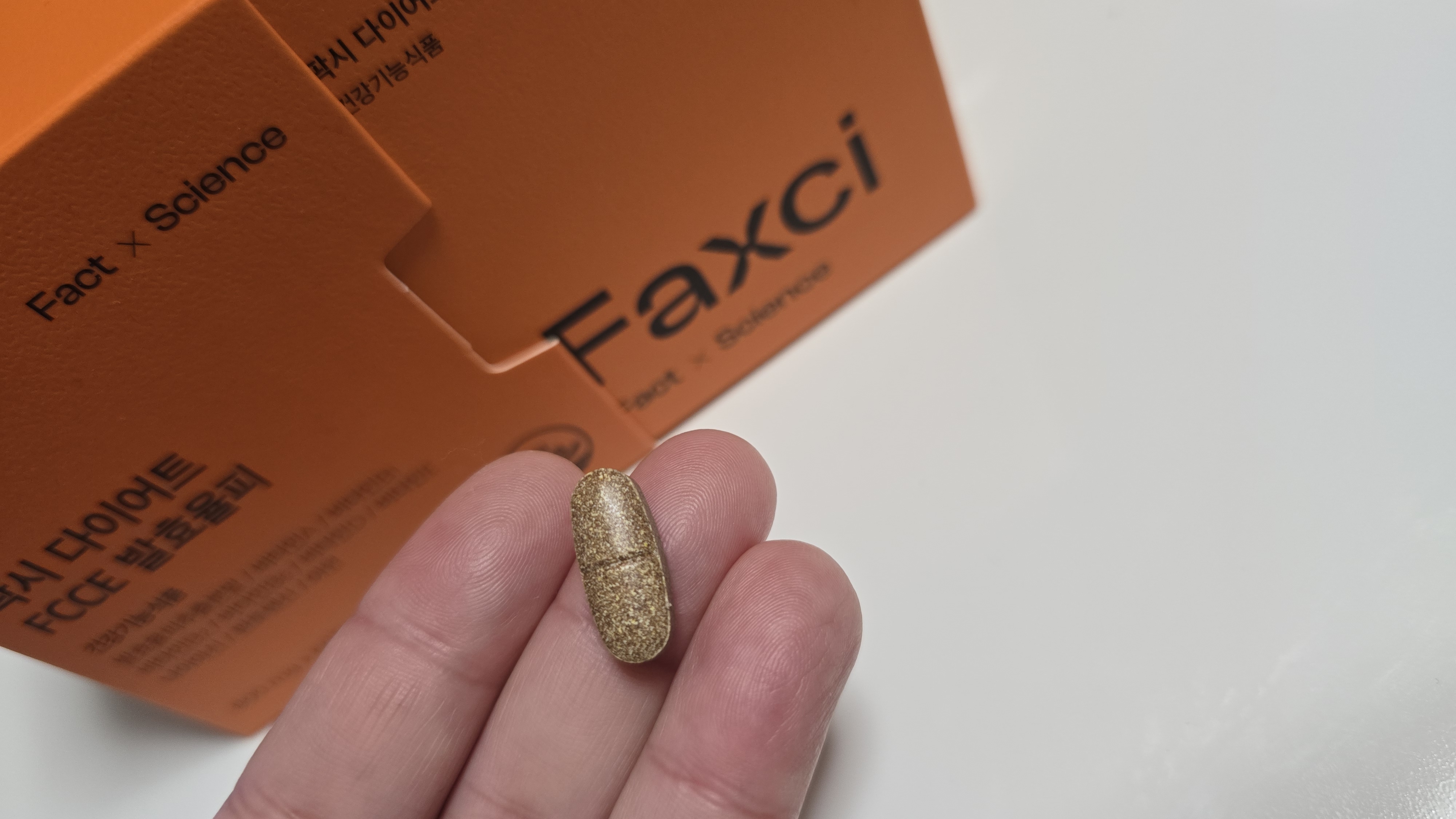 Premium栗皮ダイエット/PHYTOTICS/ボディサプリメントを使ったクチコミ（1枚目）