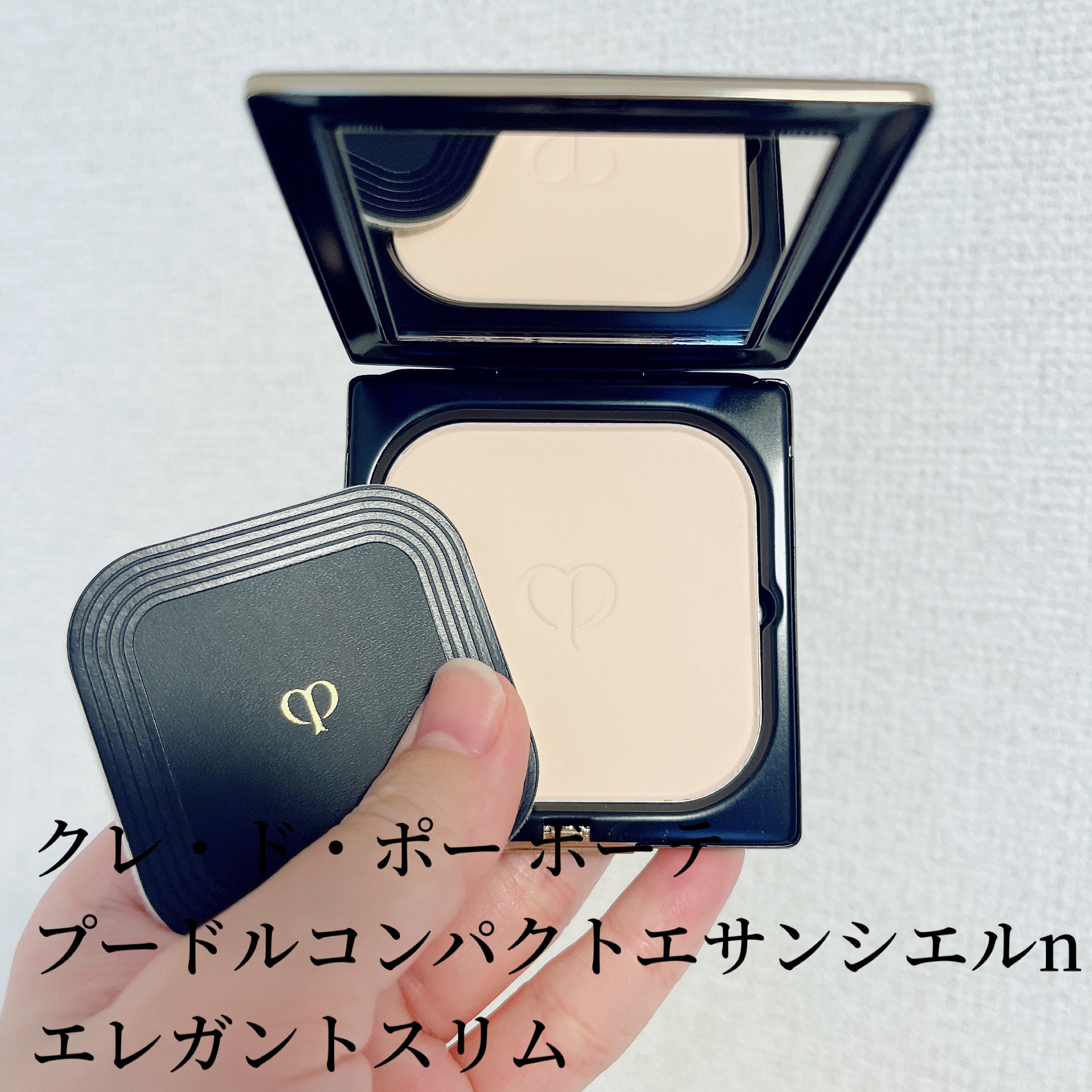 シークレットビューティーパウダー/キャンメイク/プレストパウダーを使ったクチコミ（3枚目）