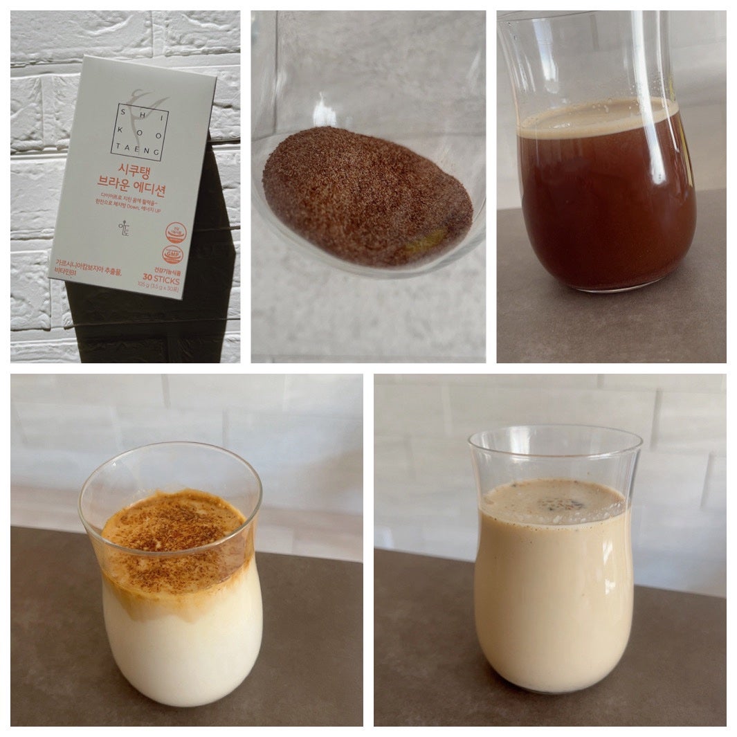 SHIKOOTAENG BROWN EDITION/LIZVIEW/ドリンクを使ったクチコミ(3枚目)