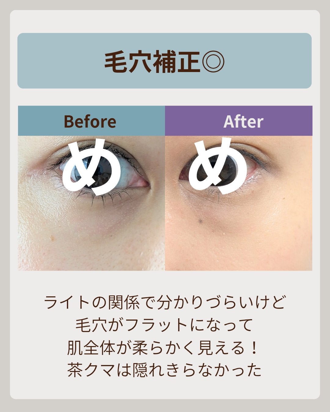 ãã©ããã£ãã¯ãšãã»ã³ã¹ã¯ãã·ã§ã³ ã°ããŠ/ããã¢ãŒãžã¥/ã¯ãã·ã§ã³ãã¡ã³ããŒã·ã§ã³ã䜿ã£ãã¯ãã³ãïŒ5æç®ïŒ