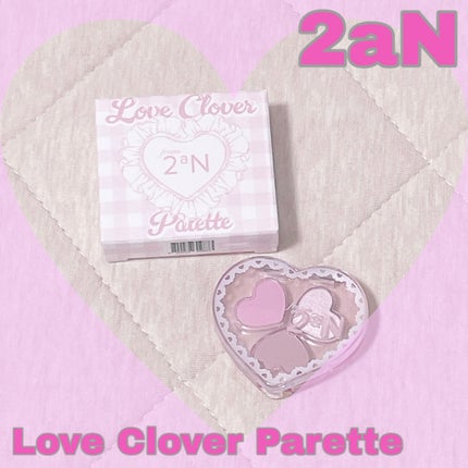 ラブクローバーパレット/2aN/アイシャドウパレットを使ったクチコミ(1枚目)