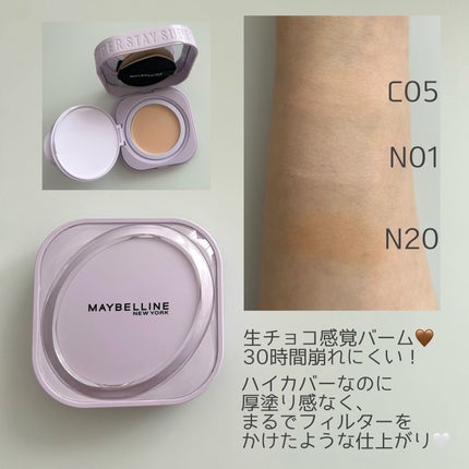 SPã¹ã〠ã¯ãªãŒã ãã¯ã ãã¡ã³ããŒã·ã§ã³/MAYBELLINE NEW YORK/ã¯ãªãŒã ã»ãšãã«ãžã§ã³ãã¡ã³ããŒã·ã§ã³ã䜿ã£ãã¯ãã³ãïŒ2æç®ïŒ