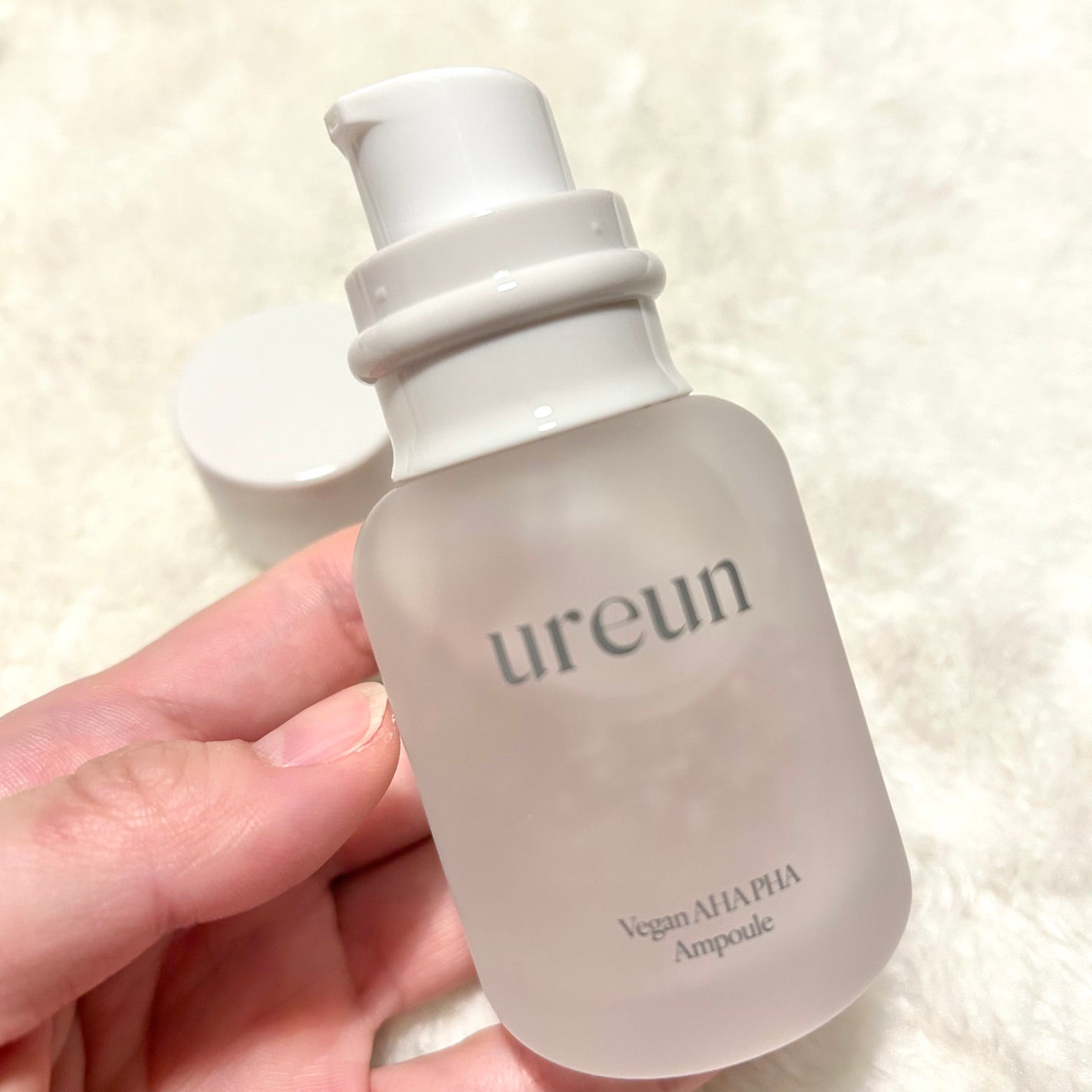 ヴィーガンAHA PHA アンプル/ureun/美容液を使ったクチコミ(2枚目)