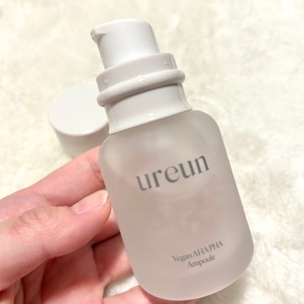ヴィーガンAHA PHA アンプル/ureun/美容液を使ったクチコミ(2枚目)