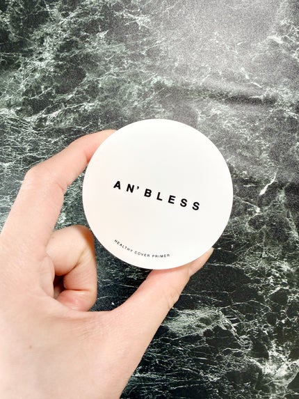 ヘルシーカバープライマー/AN’BLESS/化粧下地を使ったクチコミ(3枚目)