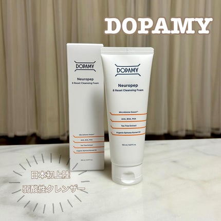 Neuropep 8 Reset Cleansing Foam/DOPAMY/洗顔フォームを使ったクチコミ(1枚目)