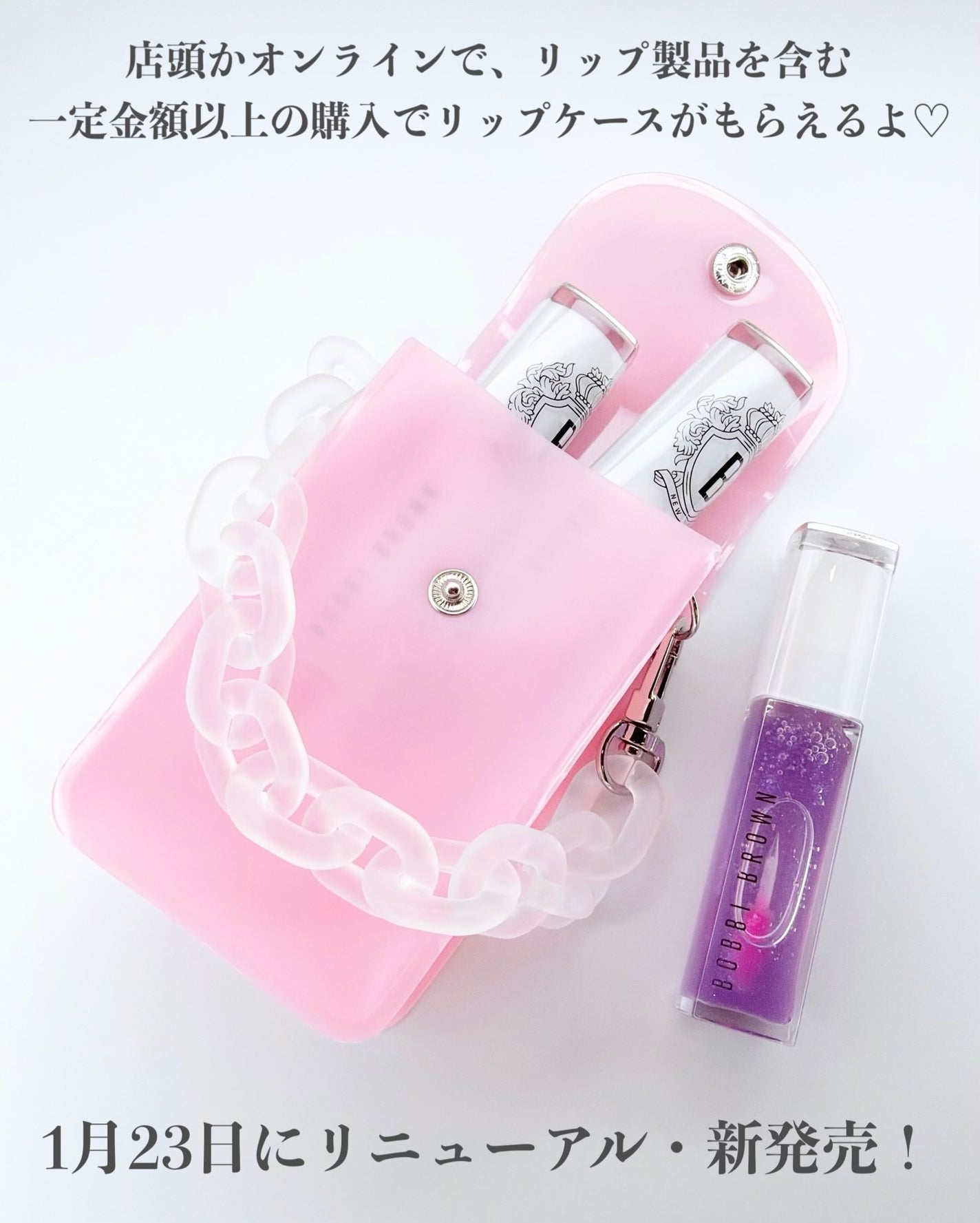 エクストラ リップ ティンテッド バーム/BOBBI BROWN/リップバームを使ったクチコミ(6枚目)