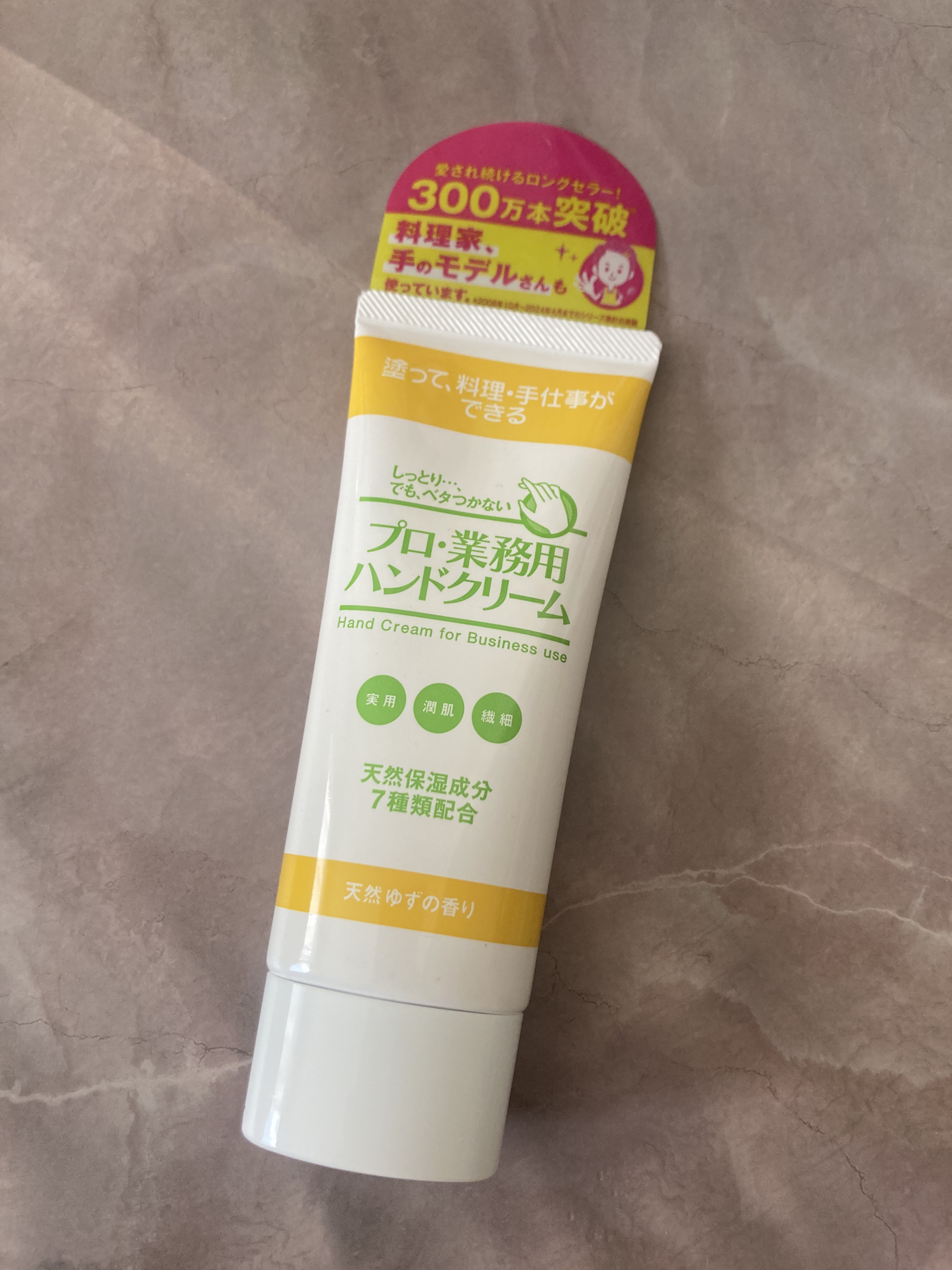 エンジェリッチブラシ マルチタイプ/ロージーローザ/メイクブラシを使ったクチコミ（2枚目）