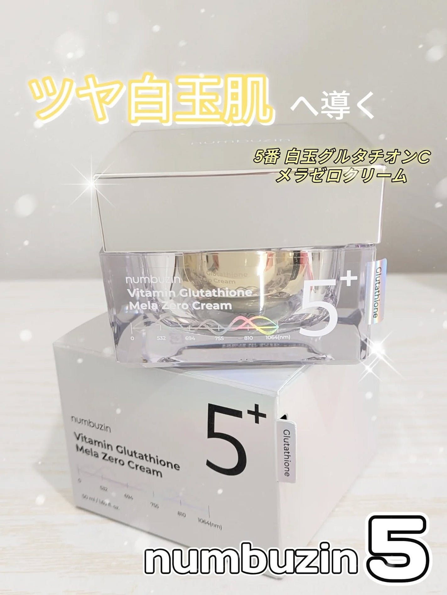 ゆゆ(フォロバ) on LIPS 「----------------ꕤ︎︎·͜·@numbuzin..」(1枚目)