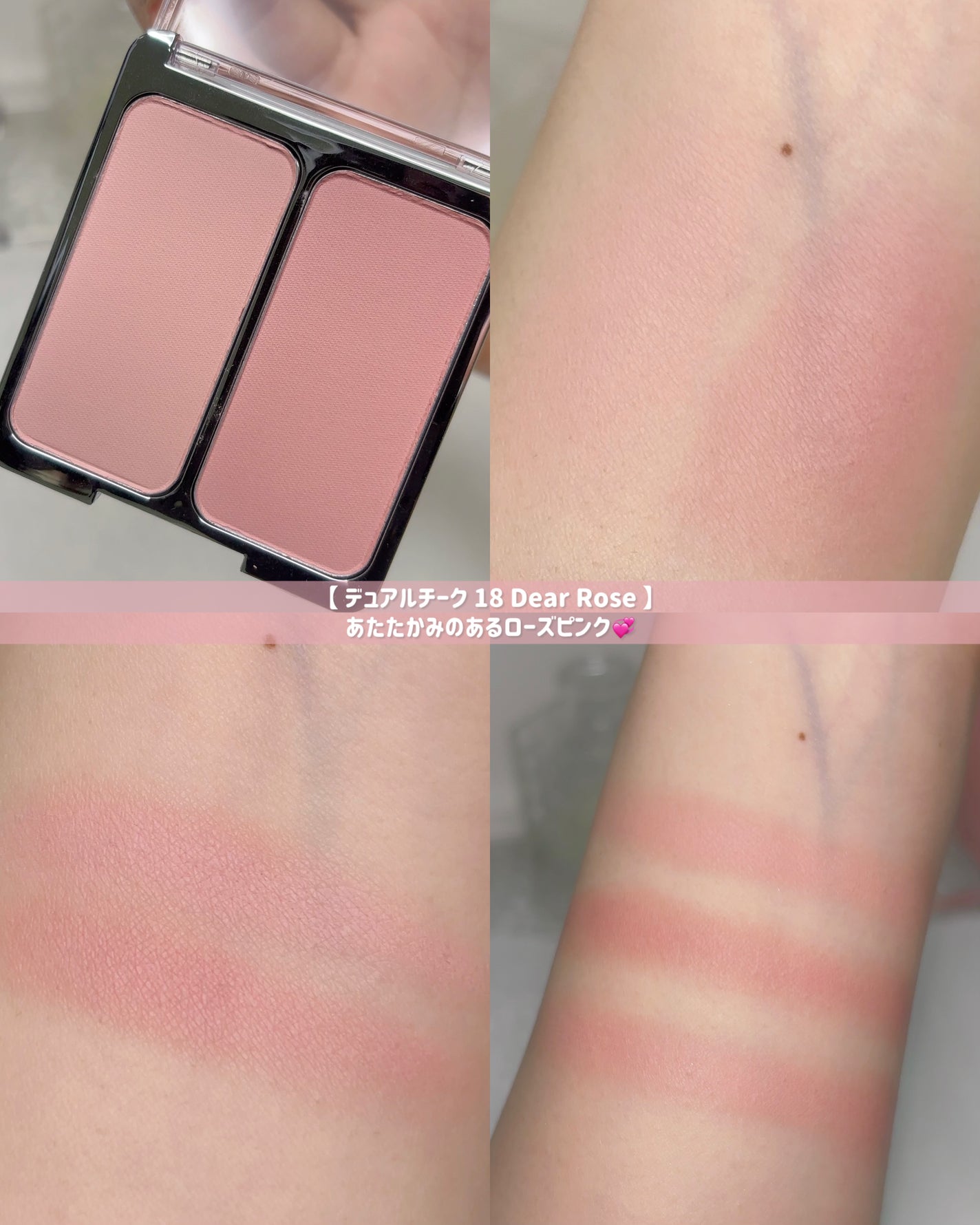 デュアルチーク/2aN/パウダーチークを使ったクチコミ(5枚目)