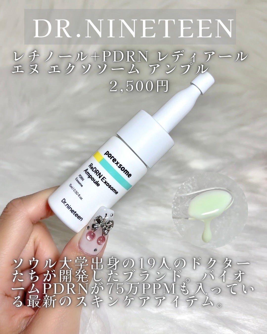 ブリングブースターヨーグルトスパークリング/ブリンブースター/乳酸菌飲料を使ったクチコミ(3枚目)