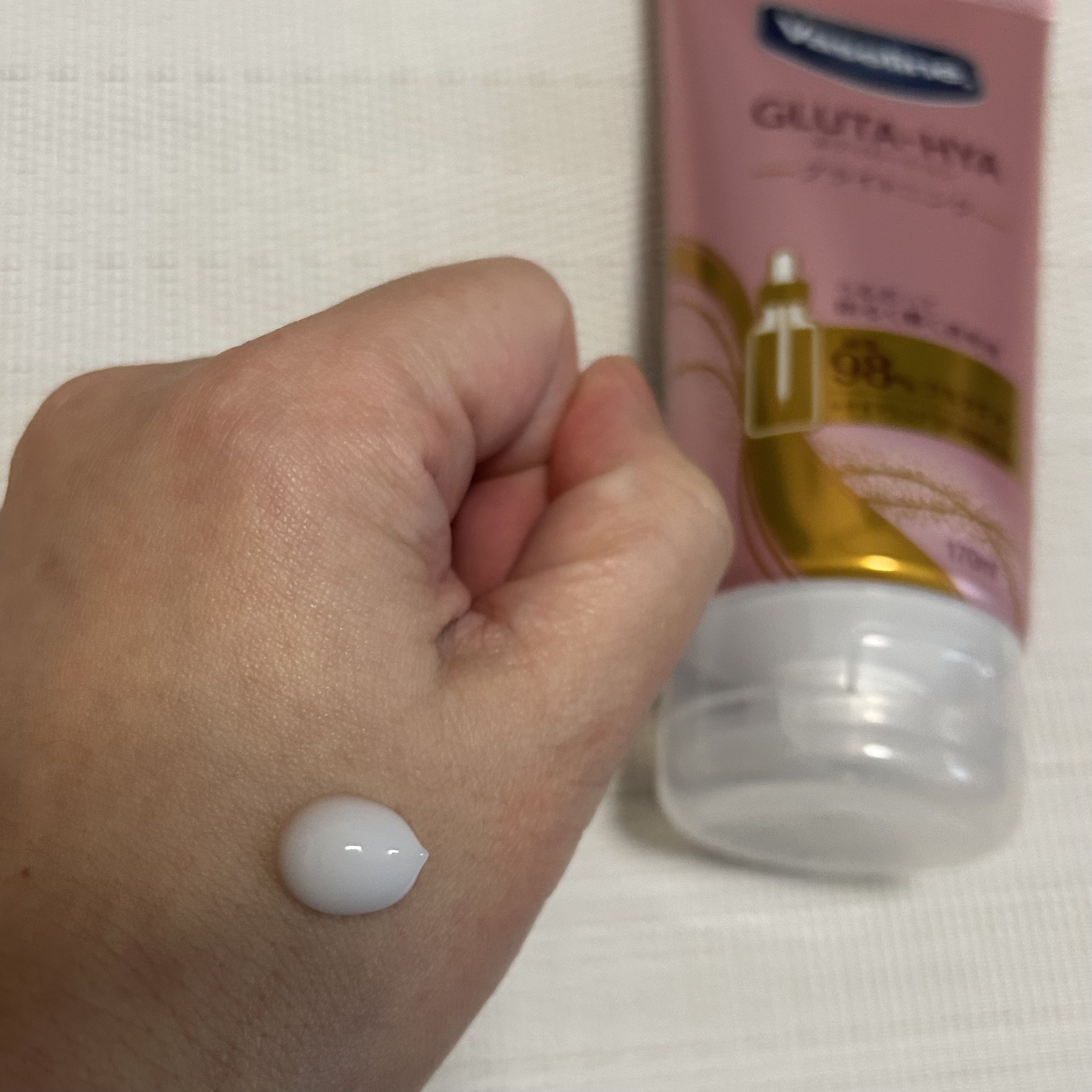 グルタヒア ボディローション ブライトニング/ヴァセリン/ボディローションを使ったクチコミ（3枚目）