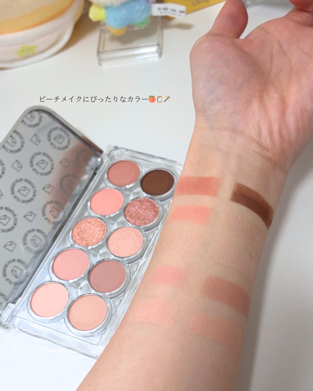 ライトオンアイズシャドウパレット/ルミル/アイシャドウパレットを使ったクチコミ(4枚目)