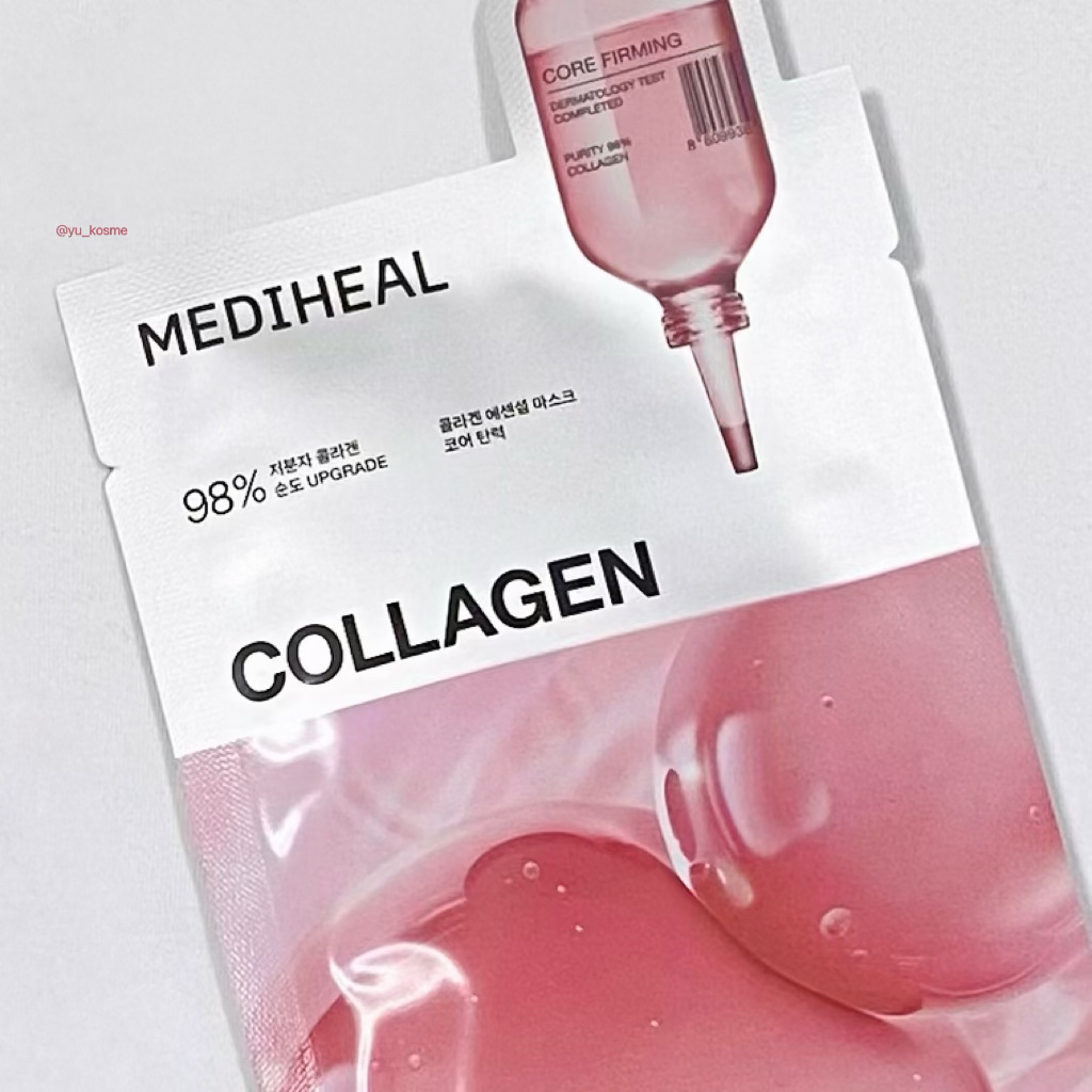 コラーゲン エッセンシャルマスクコアファーミング/MEDIHEAL/シートマスク・パックを使ったクチコミ（2枚目）