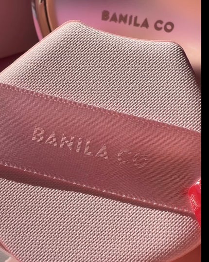 バニラコ エッセンス スキン ピンククッション/BANILA CO/クッションファンデーションを使ったクチコミ(2枚目)