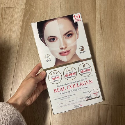 パーフェクト リアル パフォーマンス コラーゲンマスクパック /ダーマフィックス/シートマスク・パックを使ったクチコミ(1枚目)