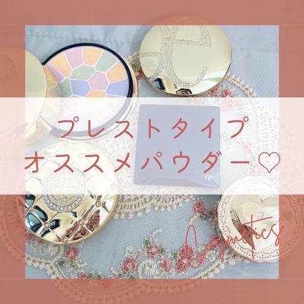 シークレットビューティーパウダー/キャンメイク/プレストパウダーを使ったクチコミ(1枚目)
