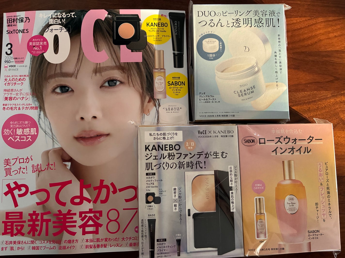 ローズウォーターインオイル/SABON/ミスト状化粧水を使ったクチコミ(1枚目)