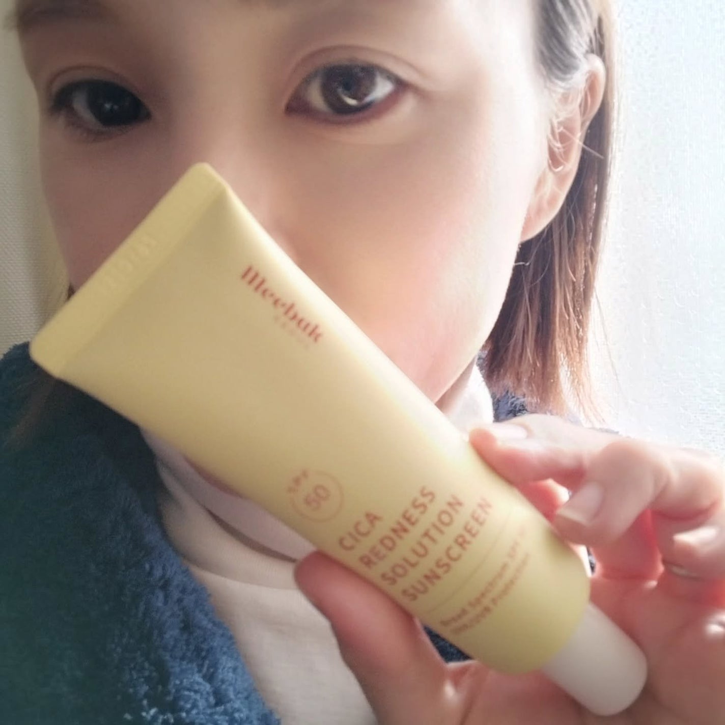 CICAレッドネスクリームライト/Meebak/化粧下地を使ったクチコミ(5枚目)