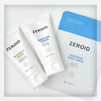 スージングシートマスク/ZEROID/シートマスク・パックを使ったクチコミ(1枚目)