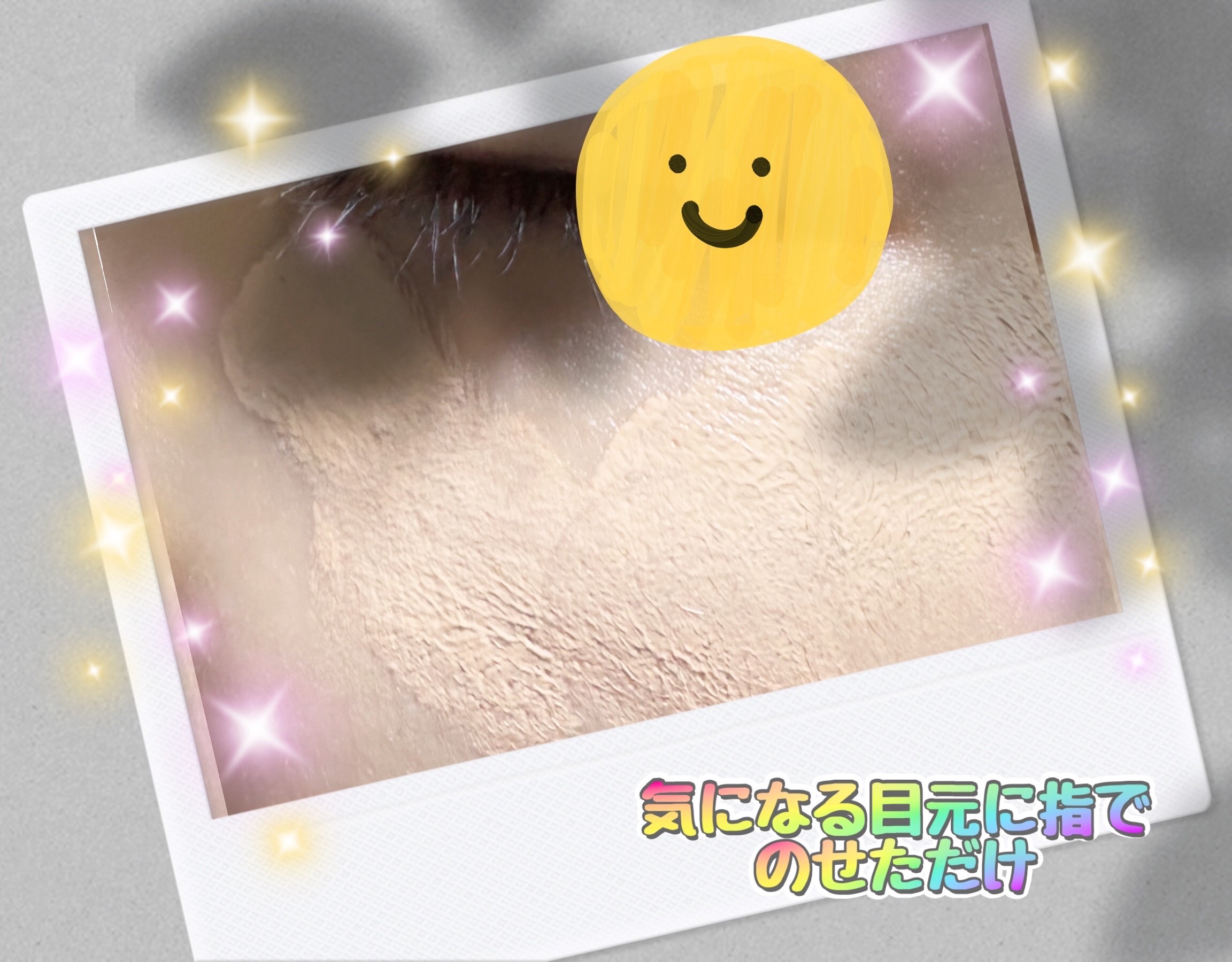 ディオールスキン フォーエヴァー スキン コレクト コンシーラー/Dior/リキッドコンシーラーを使ったクチコミ（3枚目）