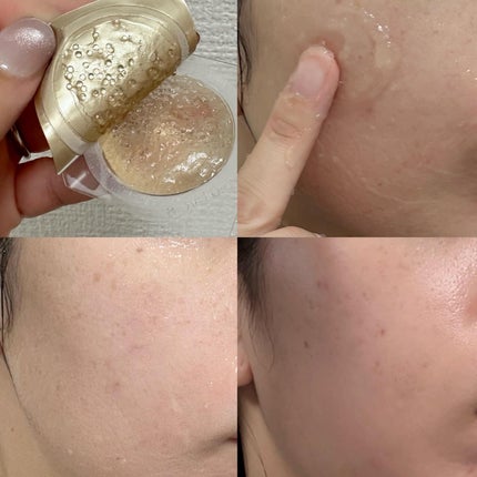 GALÉNIC エクストリーム ブライトニング マイクロ マスク/Galénic/洗い流すパック・マスクを使ったクチコミ(4枚目)