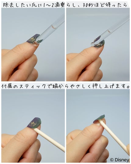 オホーラ ジェルランプ/ohora/ネイル用品を使ったクチコミ(9枚目)