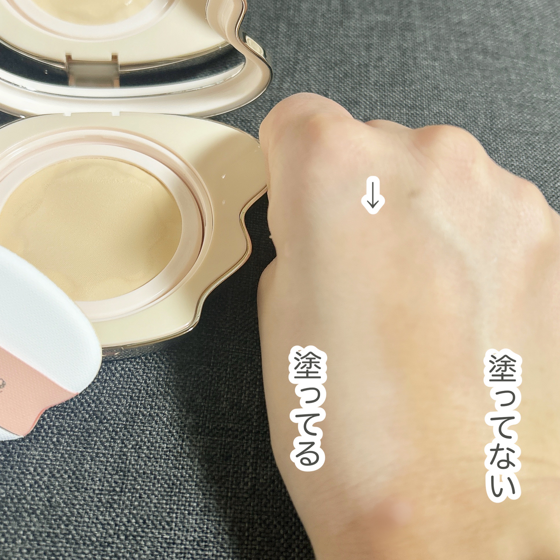 Xファイン サテンウェア メッシュクッション/%Recipe/クッションファンデーションを使ったクチコミ（3枚目）