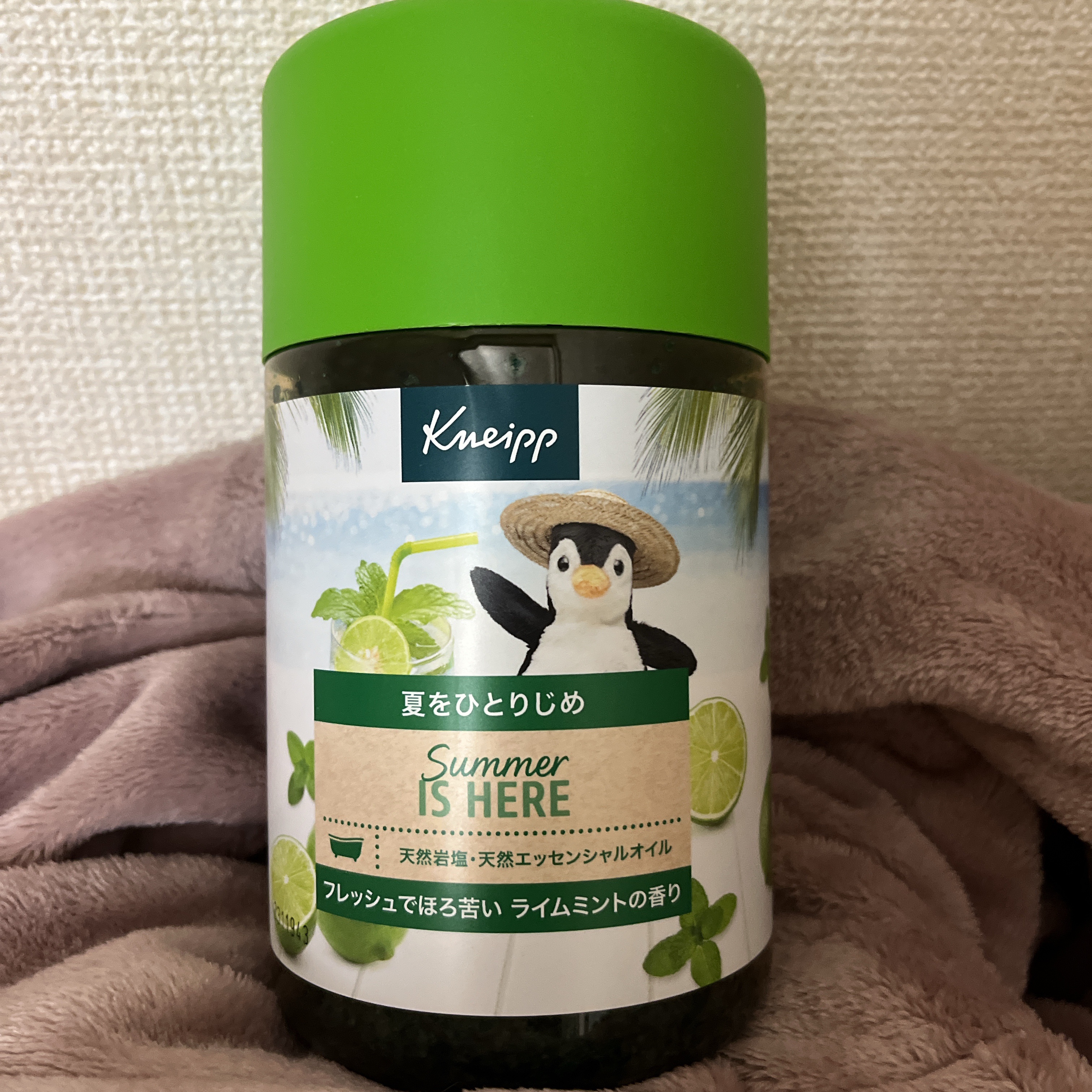 クナイプ バスソルト ライムミントの香り/クナイプ/無機塩系入浴剤を使ったクチコミ（1枚目）