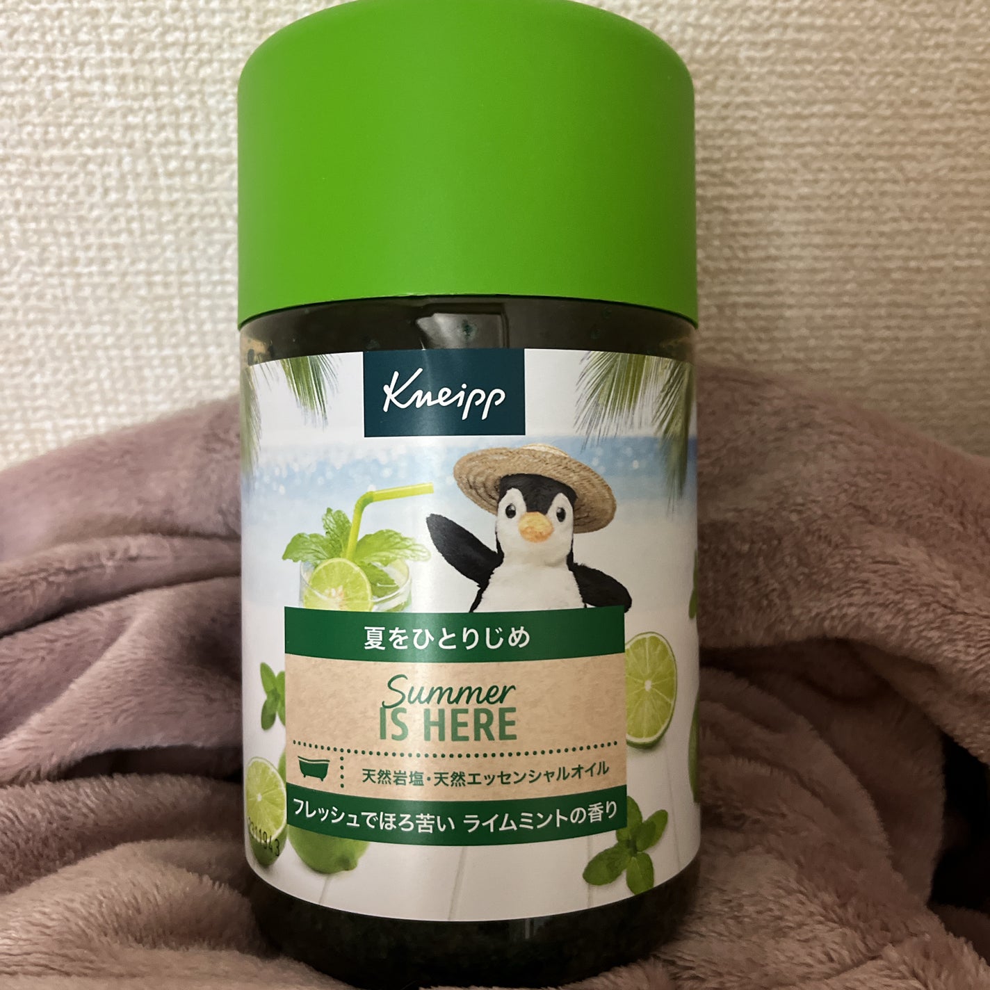 クナイプ バスソルト ライムミントの香り/クナイプ/無機塩系入浴剤を使ったクチコミ(1枚目)