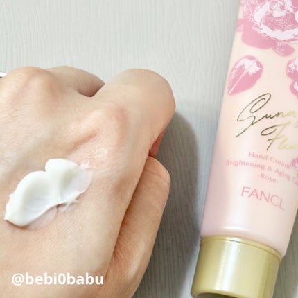 ファンケル ハンドクリーム 美白&エイジングケアのクチコミ「ファンケル
ハンドクリーム 美白&エイジングケア
✼••┈┈••✼••┈┈••✼••┈┈•.....」(2枚目)
