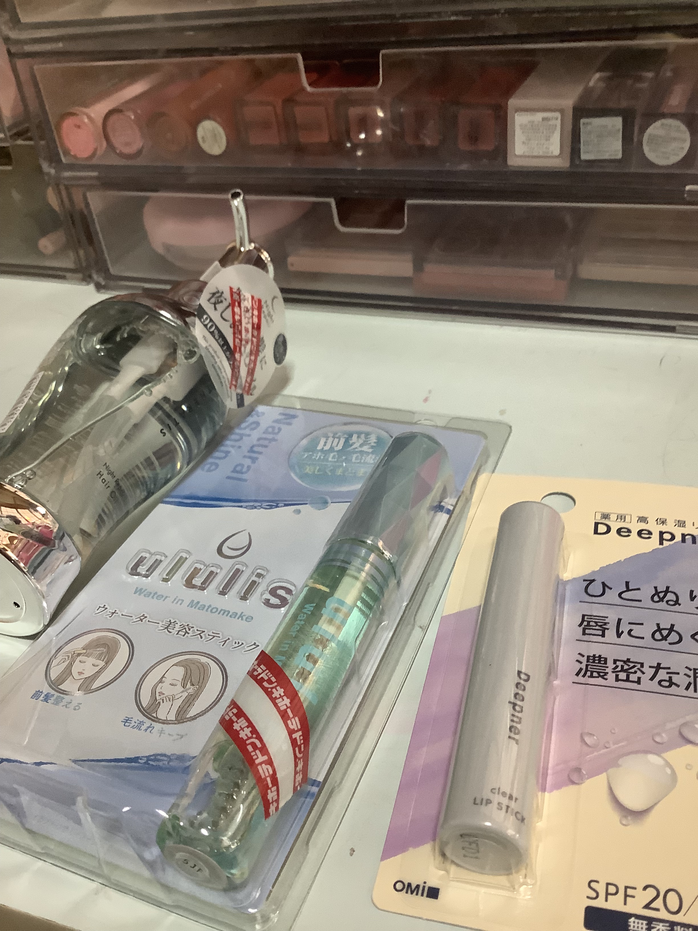 ナイトリペア ヘアオイル/THERATIS/ヘアオイルを使ったクチコミ（1枚目）